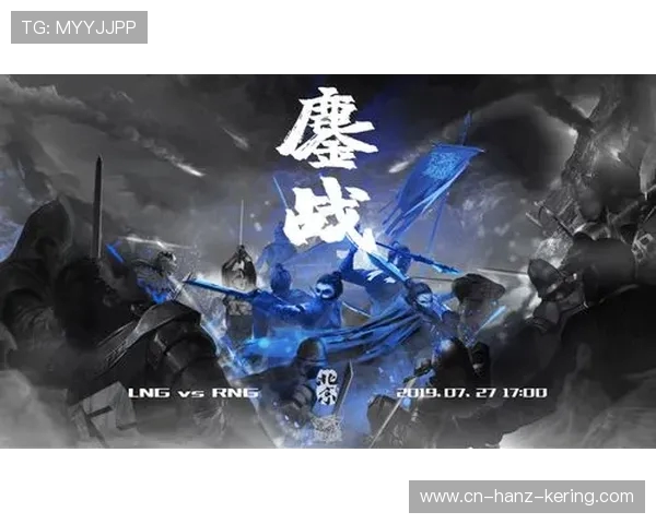 高校联赛特别报道：LNG在转型之路上的挑战与机遇解析