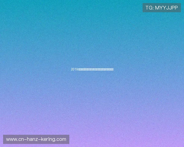 2019男篮世界杯精彩对决中国队与喀麦隆的激烈较量回顾