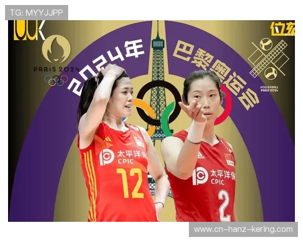 上海女排与河北女排激战正酣谁能在这场较量中笑到最后