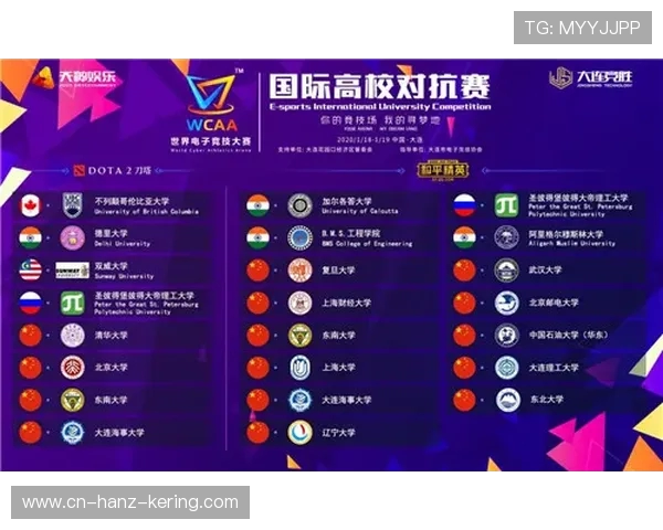 日本对阵波兰精彩赛事直播尽在优酷平台，快来观看吧